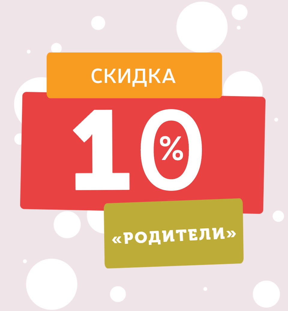 Акция Акция